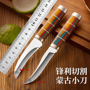 �¿��ľƴ�ӱ����P��h���޹ǵ��ɼ��׼��÷ָ��⵶�ְ���ˮ����