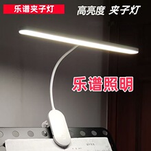 LED���V��A�ӟ�����̨���V�ܟ��ɊA������늲���o������o