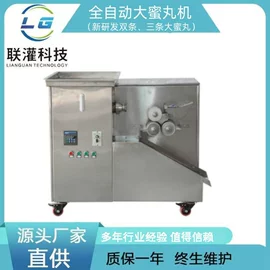 灌装机械;包装辅助设备;其他包装设备