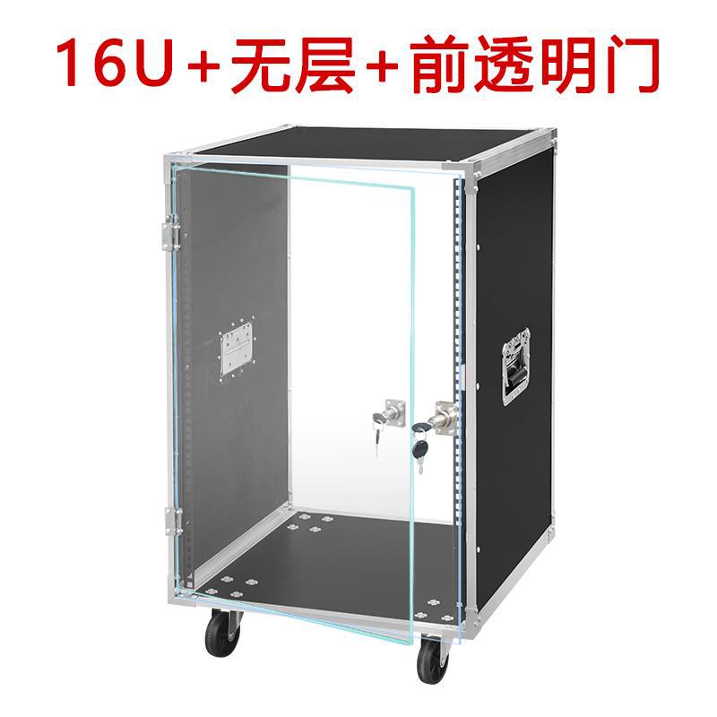 (con puerta transparente delantera) 16 gabinetes (altura total 87CM)