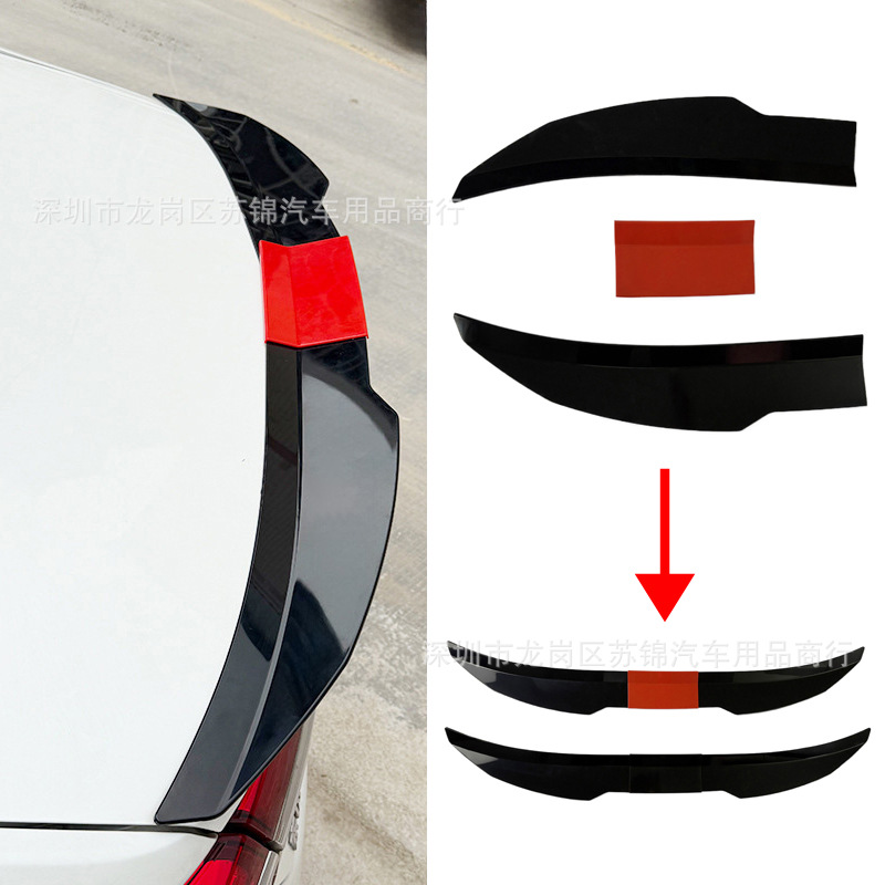 Car Modification Rear Wing V-Shaped Blade Punch-Free Trunk Rear Wing Top Wing Trunk Decorative Fixed Wing Rear Wing