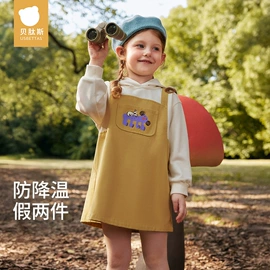 连身衣、爬服;童睡袋;儿童袜