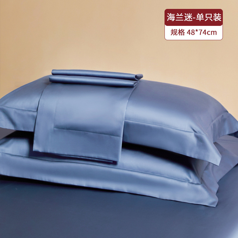 Un par de fundas de almohada de algodón de fibra larga 100 juego de almohadas de color sólido para el hogar 2025 nuevo algodón de algodón de alta calidad simple 2