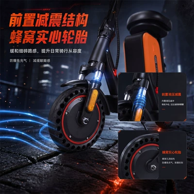 folding scooter, Qatlanan elektrik velosipedlər