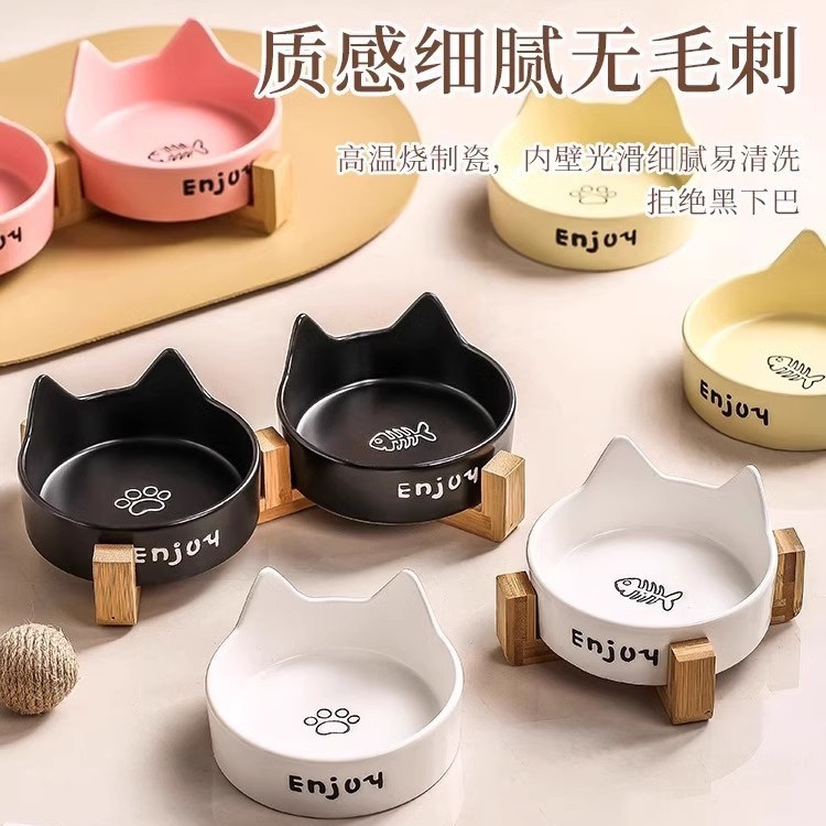 Tazón para gatos Tazón para perros de cerámica Tazón negro Tazón de arroz para gatos Tazón de comida para gatos Tazón para perros Tazón de comida para gatos dos en uno Tazón de agua para mascotas