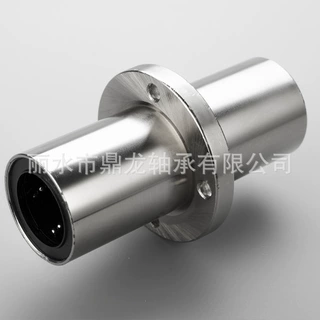 中间圆法兰加长直线运动轴承LMFC8 10 12 13 16 20 25 30 35L电镀