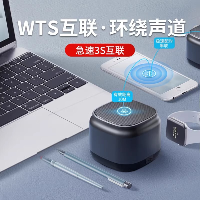 纽曼BT15蓝牙音箱无线便携小音响手机电脑重低音炮车载收钱播报器|undefined