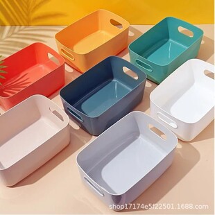 桌面收纳盒 家用置物收纳盒 零食衣服整理框家用客厅塑料收纳盒子