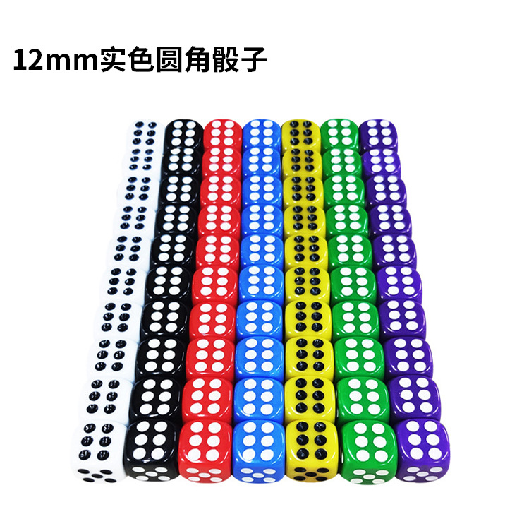 Acrylic entertainment dice rounded