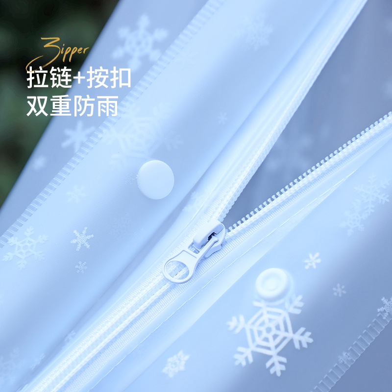 レインコートとレインパンツセット卸売厚みのある大人のロング全身防雨防水電気自動車スプリットレインコート|undefined