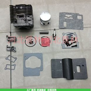 Kit Pistone Cilindro Per RedMax 577424001 EBZ8500 EBZ8500RH Red - Foto 4