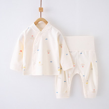 秋季新款儿童内衣套装纯棉偏扣宝宝秋衣秋裤男高腰护肚女打底睡衣