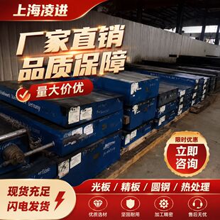 �S�� 3Cr2W8V ���ģ���呼� �~�D��ģ��呉K ���͟������ë��
