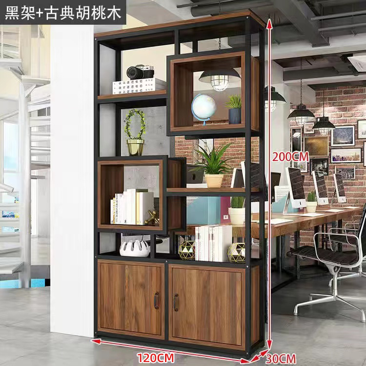 120*30*200 [블랙 프레임 + 클래식 월넛]