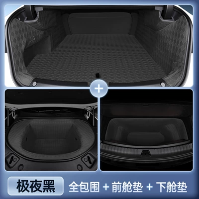 Trunk Mat: trunk mat, full coverage tail - magic-print-waterproof-midnight-black-full-cover-front-compartment-pad-rear-lower-compartment-pad-byd-seal-08-pure-electric