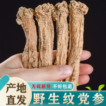 Ұh؛500g˼yhlCĮSήwƬˮ