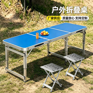 ���ۯB���ӑ���[�����Ӻ�ҹ�еؔ��X�Ͻ�1��8�����L�������ۯB��