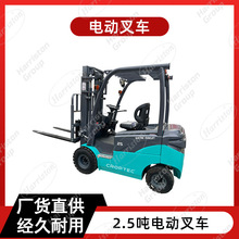 �S��ֱ�N 2.5��늄Ӳ�܇