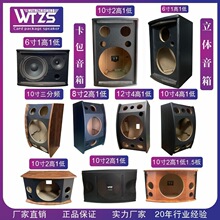 �������8��10��12��ktv�����l�赸���hľ�|�����������