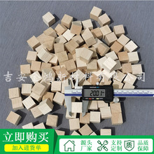 �pľ�K�����η��K ��ͯ��߷eľ�K �̌Wģ���÷��K DIY�eľ��ˇƷ