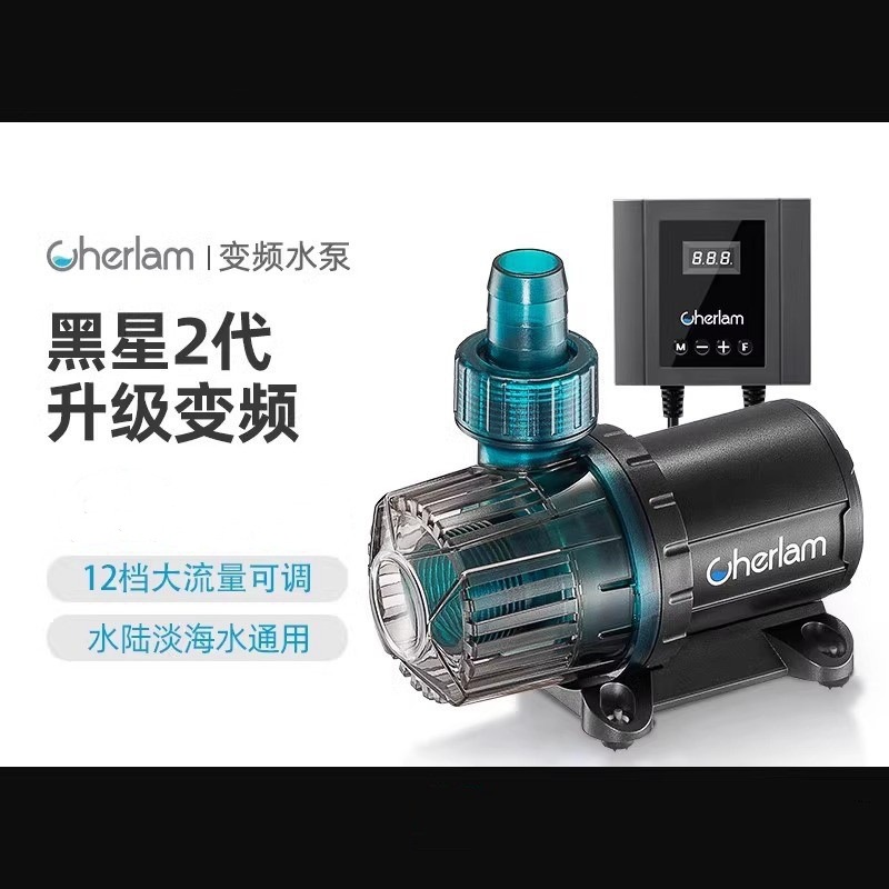 Ultra -mute fish tank water pump fish pump fish pump bottom suction…