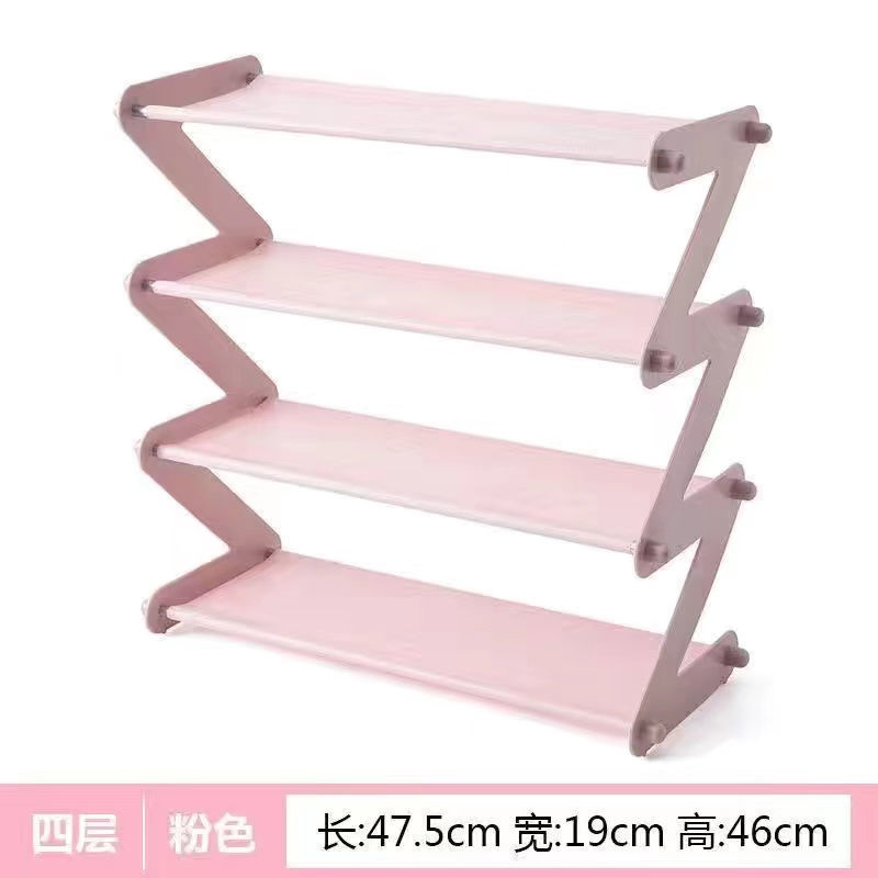 #小红书款折叠鞋架门口收纳ins家用小型宿舍儿童文艺宝宝简易陶琪|undefined