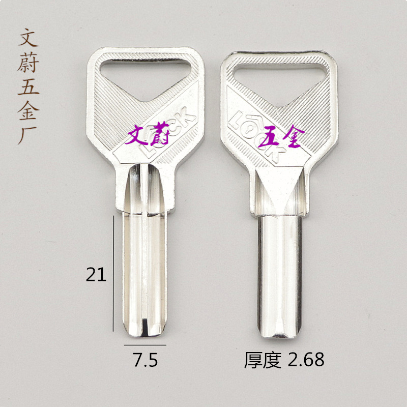 45-大柄胜利原子 9.6g