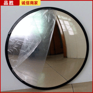 Manufacturers supply a large number of organic glass concave reflective magnifying glass optical experiment concave mirror