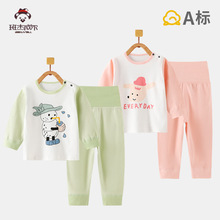 ��ͯ������ѝ���bȫ�޼��ތ������냺�����o��ѝŮͯ����ѝ��ͯ