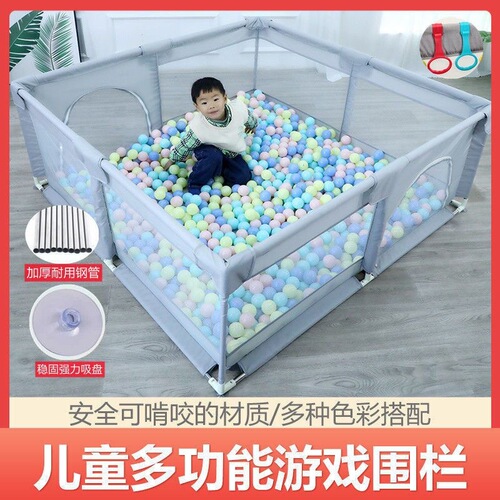 Baby Game Fence Corner Guard Baby Anti-Fall Home Interior Fence Learning Step Living Room Toddler Safety Guard