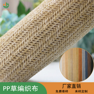 �S��ֱ��PP�ݾ��������Ƽ����h�����ϑ������Ьñ��ˇƷ�������l