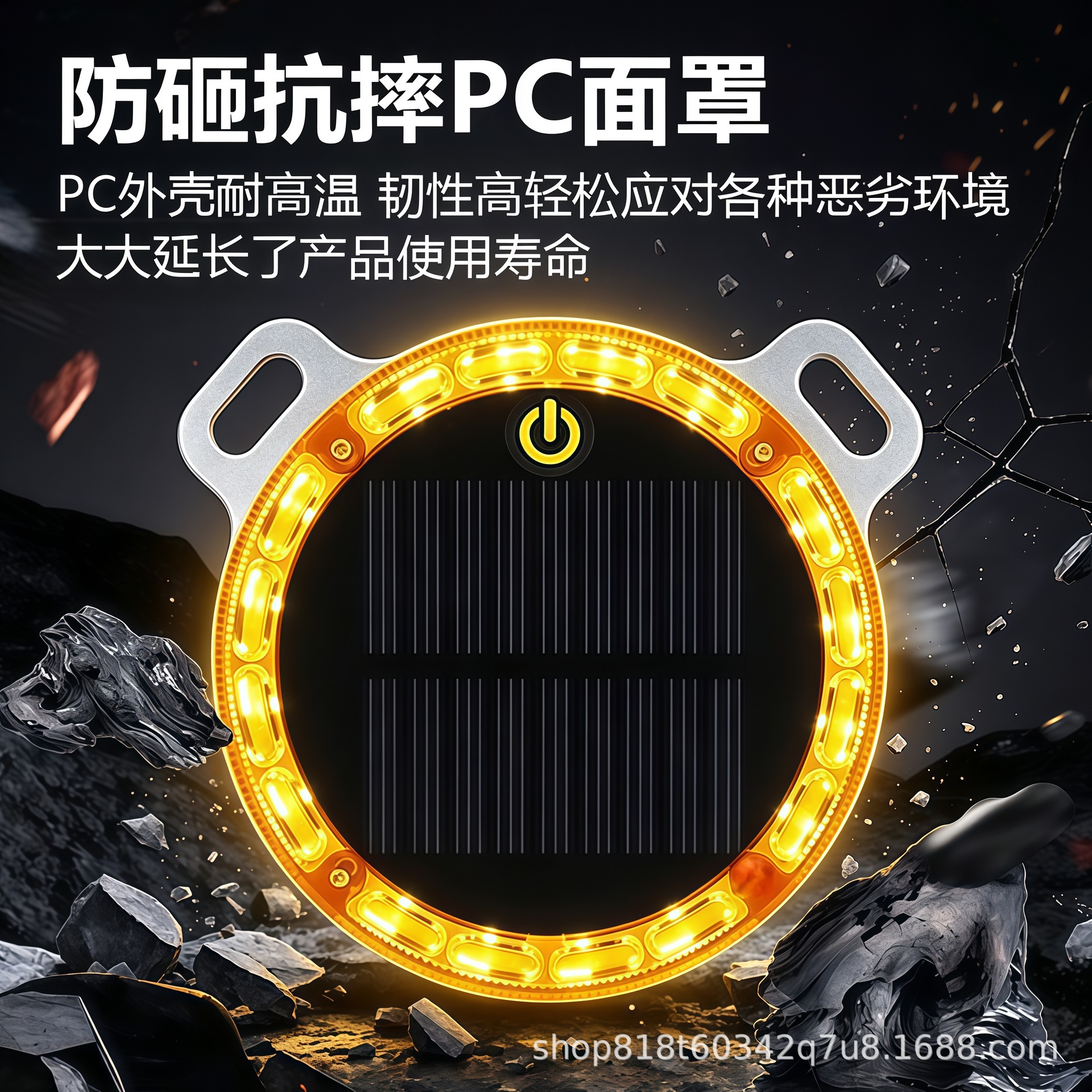 Solar warning strobe light to prevent rear-end collisions, strong light for trucks, nighttime width indicator, car tail light LED wiring