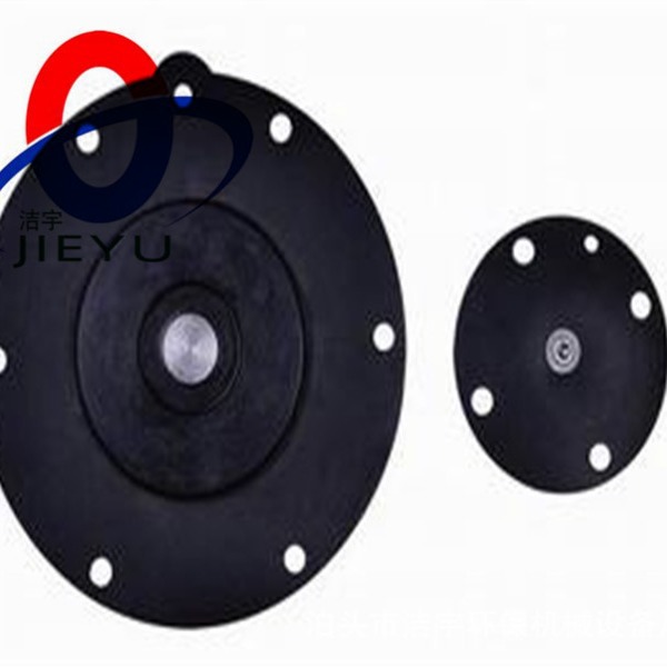 电磁脉冲阀膜片丁晴胶膜片丁青硅胶膜片TMF-62隔膜阀垫片电磁阀片