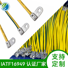 ���l90��ֱ�ǈA�h���ӽӵؾ�������~�z��о2.5/4/6ƽ���S�G�ؾ�