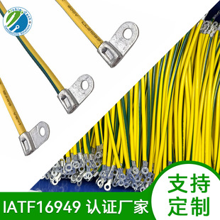 ���l90��ֱ�ǈA�h���ӽӵؾ�������~�z��о2.5/4/6ƽ���S�G�ؾ�