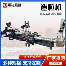 ���������C����Ó�˙C ��Ч�Ԅӷ��xPETƿƬ�˺� ʡ�rʡ���߮a��