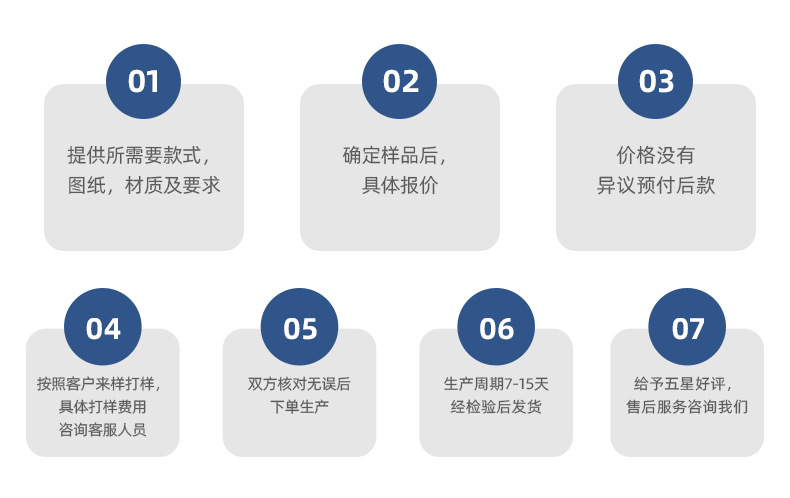 精品内页_06.jpg