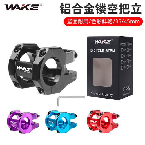 WAKE bicycle stem mountain bike hollow riser 31.8 leading downhill climbing high-strength bicycle accessories