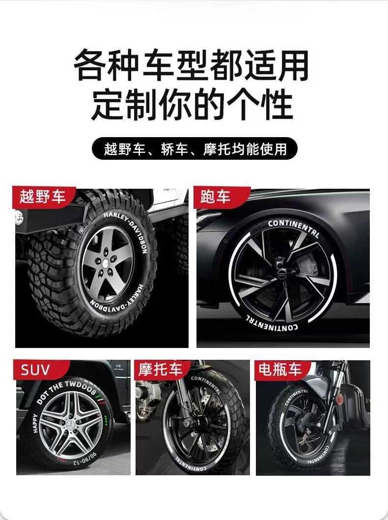 Car Tire Pen Graffiti Paint Marker for Motorcycle Wheel Hub