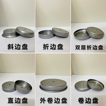 ������픾�߅�P�A��̨������DIY�������������ױP����ֱ߅�P