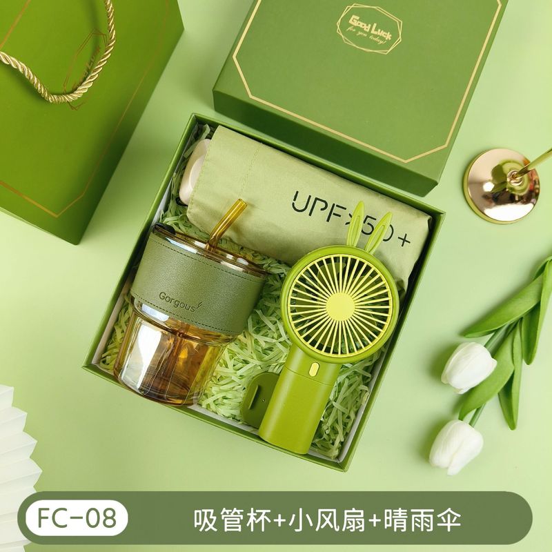 创意礼品套装周年庆礼物开业活动伴手礼套装团建送员工实用小礼品|undefined