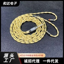 �Ĺɹź��~僽��y�쾎�ξ��~ʮ�־��栖MMCXQDCTFZ0.78���C������