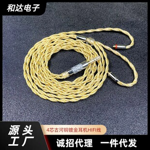 �Ĺɹź��~僽��y�쾎�ξ��~ʮ�־��栖MMCXQDCTFZ0.78���C������
