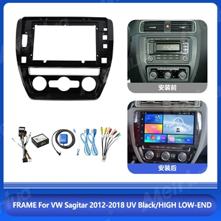 跨境热销适用于大众速腾 VW SAGITAR 安卓导航面框百变套框改装面
