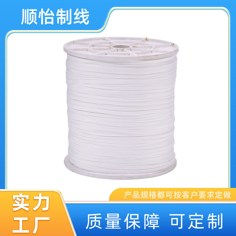 3.5mm电动机绑扎线 绝缘性好 耐高温绑扎线 马达电机绑扎线