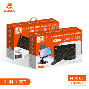 JEQANG�܏��¿��{���I�P���֧������һ���b�ɿ����Iñ