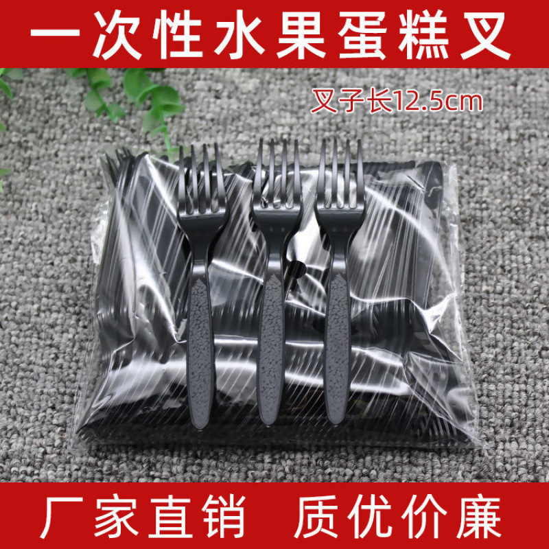Tenedor desechable pequeño tenedor de plástico transparente postre horquilla de fruta horquilla de comida occidental cuchillo tenedor de cucharas desechable fábrica al por mayor