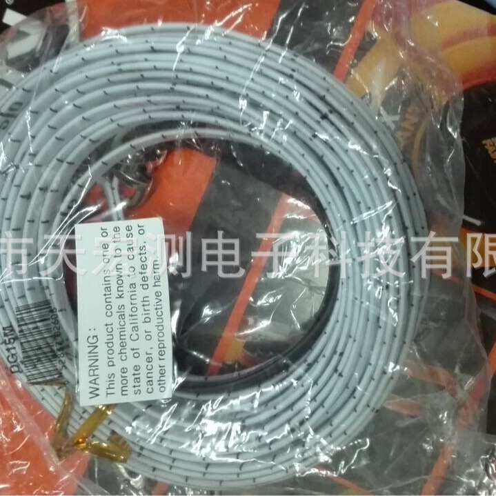 50米 30米 15米测深绳KESON品牌