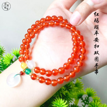 ��Ȼ�t����ִ���ʽ����ƽ���۵���diy�pȦ���Դ�^���S�F؛���l