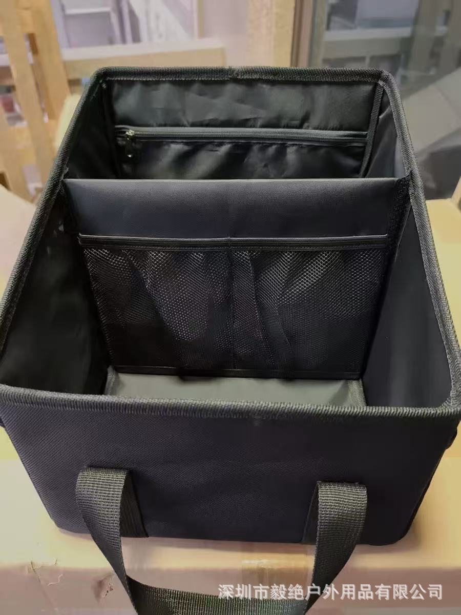 Cross-Border Car Trunk Organizer Storage Box Car Trunk Storage Box Foldable Multi-Compartment Storage Box